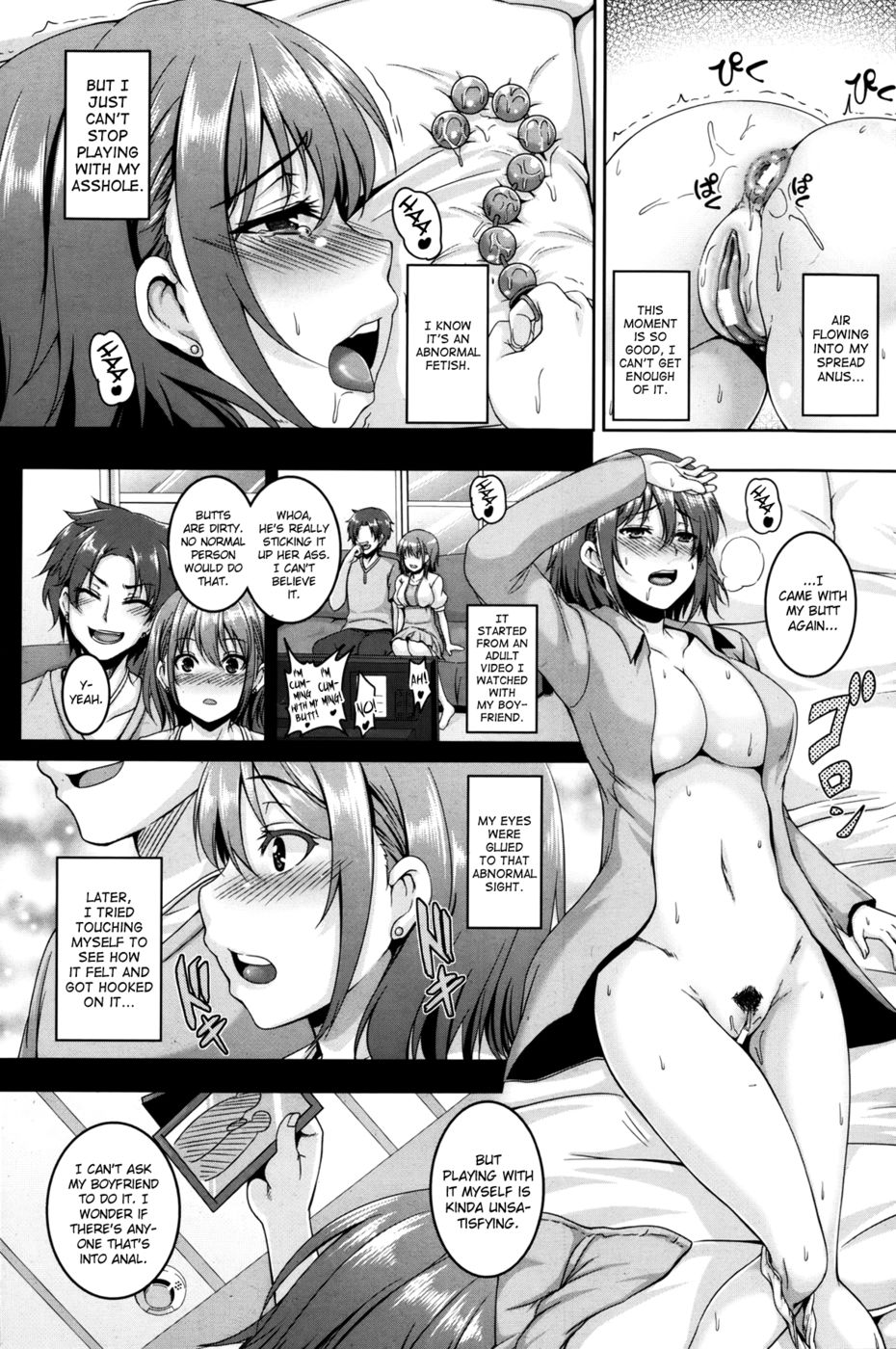 Hentai Manga Comic-The Days of Anal Training Obsession-Read-2